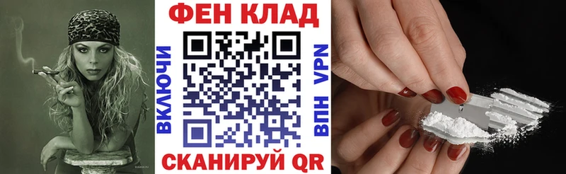 купить наркотики цена Дюртюли АМФ Premium