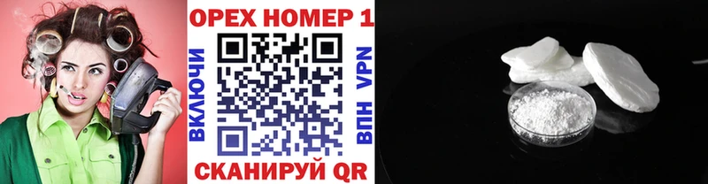 KRAKEN рабочий сайт Дюртюли КОКАИН Колумбийский