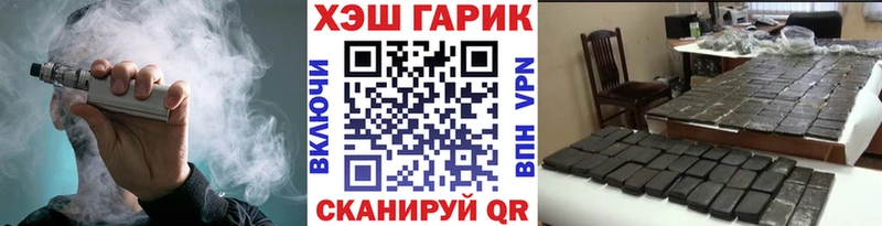 ГАШИШ Premium  площадка формула  Дюртюли  сколько стоит 