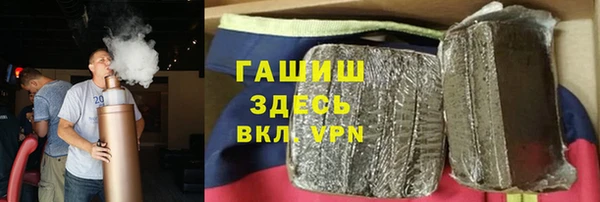 метадон Богородицк