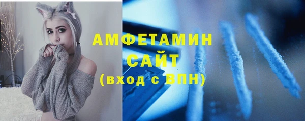 mix Бородино