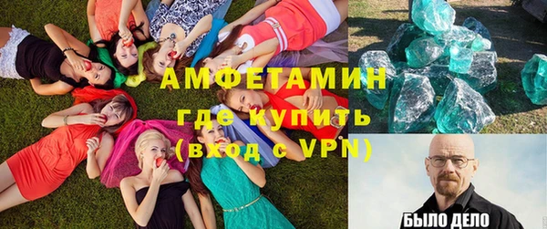 метадон Богородицк
