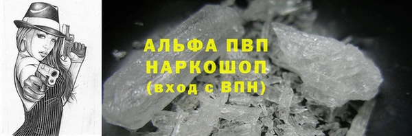 mix Бородино