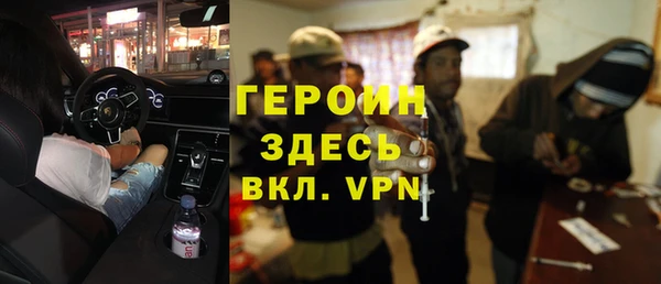 мет Беломорск