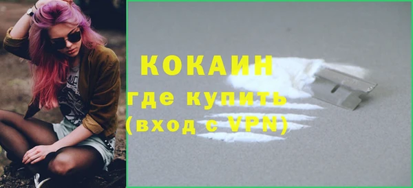 таблы Наволоки