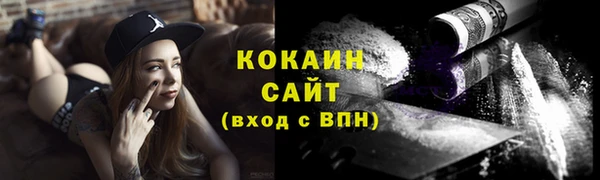 не бодяженный Бугульма