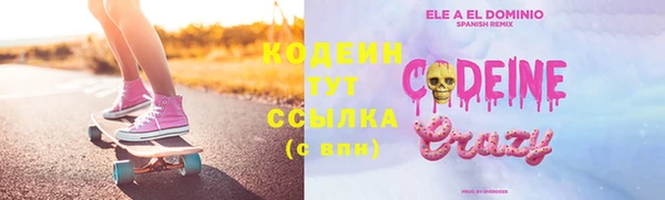 стафф Богданович