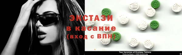 метадон Богородицк