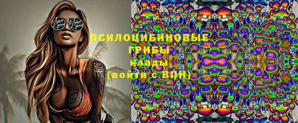 МДМА Белоозёрский