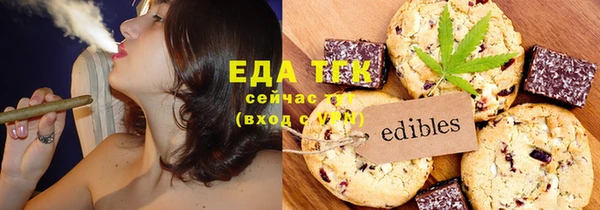 стафф Богданович
