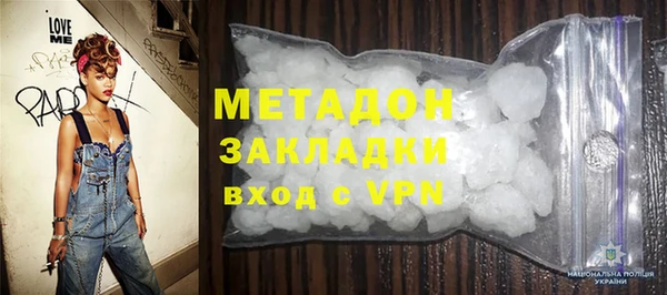 скорость Волоколамск