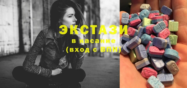 МДПВ Бронницы