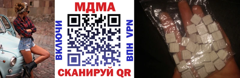 МДМА VHQ  маркетплейс официальный сайт  Дюртюли 