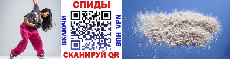 Первитин мет Дюртюли
